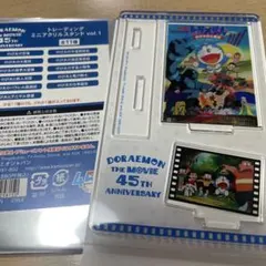 2026年最新】 ドラえもん 映画 45周年 ミニアクリルスタンドの人気