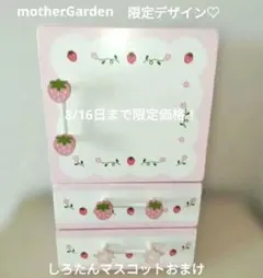 羊毛フェルト 猫 ハンドメイド キーフック 壁掛け - メルカリ