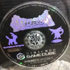 ポケモンコロシアム【GCディスクのみ】動作品！！おまとめでお得、さらにおまけも