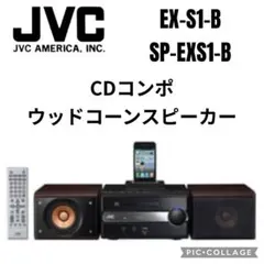 2026年最新】sp-exs1の人気アイテム - メルカリ