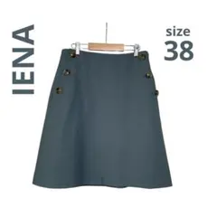 【美品】IENA　台形ミニスカート　グリーン　サイドボタン　ウール100％　Ｍ