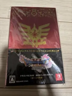 ドラクエ11S ゴージャス版 - Switch 動作確認済み