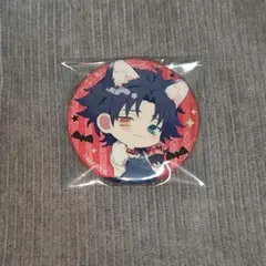 ヒプノシスマイク 山田二郎 缶バッチ