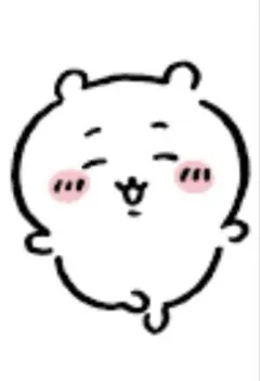 りふらふ様専用