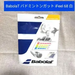 Item thumbnail for item 3931f223-c515-4854-8e10-10618ea6ec00