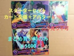 Item thumbnail for item 4478f78d-5a4f-49fd-8cb4-5538431d6252