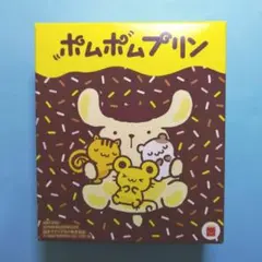 匿名配送　マクドナルド　ハッピーセット　ポムポムプリン 　とけい型メモスタンド