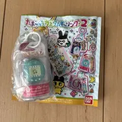 たまごっち カスタムキーリング2 グリーンのサムネイル