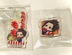 ヒロアカ　カフェ　and GALLERY 八百万　アクリルチャーム　特典