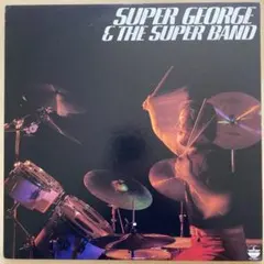 Super George & The Super Band レコード　LP