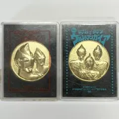 2026年最新】ウルトラマン記念メダルの人気アイテム - メルカリ