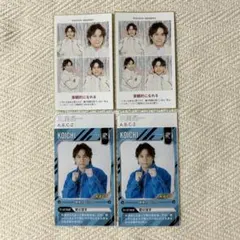 五関晃一 TVガイド ザテレビジョン 証明写真 POWERカード 切り抜き