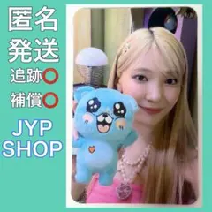 Press Play マユカ JYP SHOP 特典 トレカ NiziU 마유카