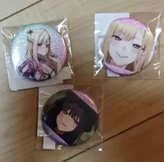 その着せ替え人形は恋をする 千種みのり オンラインくじ 缶バッジ セット