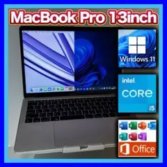 MacBookPro 美品 i5/8GB/256GB Windows11 MP0