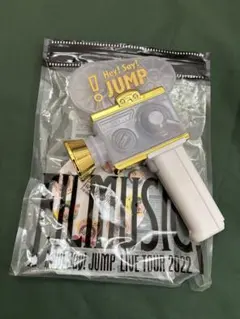 2026年最新】Hey! Say! JUMP ペンライトの人気アイテム - メルカリ