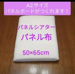 Item thumbnail for item a4da4e54-bb27-4f28-9234-4429b64a9cdf