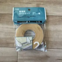 Item thumbnail for item 69b82e99-2994-49ff-9b57-c07d1f5564ae