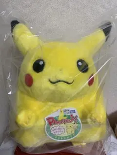 ポケモン 30周年記念 おかえり! ピカチュウ1/1 ぬいぐるみ