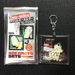 2025年最新】Two-sides アクリルキーホルダーの人気アイテム - メルカリ