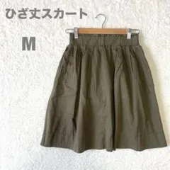 フレアスカート ひざ丈 カジュアル シンプル ウエストゴム オリーブ M