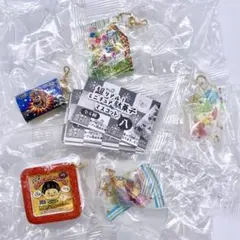 ミニチュア駄菓子マスコット8 ガチャ　カプセルトイ　コンプリート