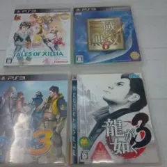 PS3ソフトまとめ売り