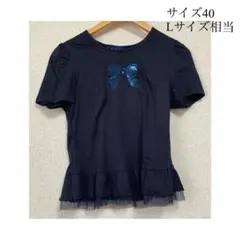 2026年最新】M'S GRACY レディース Tシャツ・カットソーの人気アイテム