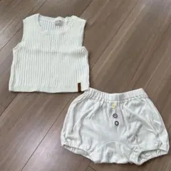プティマイン　ニットベスト＆ブルマセット　80cm