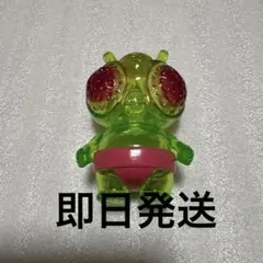 2026年最新】リアルヘッド ソフビの人気アイテム - メルカリ