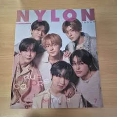 NYLON JAPAN 2024 7月号 NCT WISH