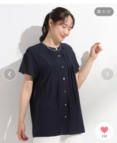 ドレスキップ　バンドカラーブラウス　ネイビー　チュニックのサムネイル