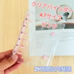 Item thumbnail for item e348f3fb-d0cf-4dd9-9b4a-1b5174978a93