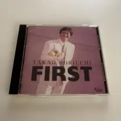 2025年最新】堀内孝雄 ファーストの人気アイテム - メルカリ