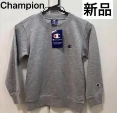 チャンピオン Champion キッズ 130 新品未使用タグ付き