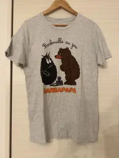 バーバパパ Tシャツ グレー