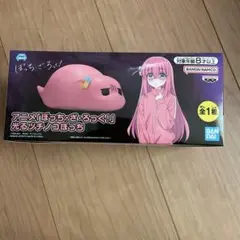 光るツチノコぼっち ぼっち・ざ・ろっく！