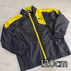 【早い者勝ち】PUMA アウター120cm