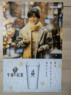 いとうおぐり様 リクエスト 2点 まとめ商品