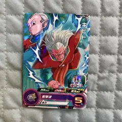 あんにん様 リクエスト 4点 まとめ商品 NN様 リクエスト 4点 まとめ商品 【公式通販】
