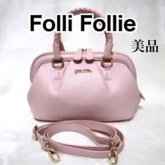 Folli Follie フォリフォリ【美品】ショルダーバッグ　 2way