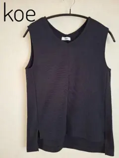 笑屋様 リクエスト 2点 まとめ商品