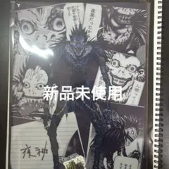 DEATHNOTE 一番くじ リューク D賞