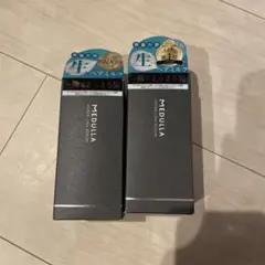 MEDULLIA HYPERLINK SERUM 55ml 2本セット