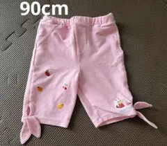 90cm ミキハウス　ピンク　ズボンのサムネイル