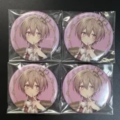 2025年最新】セブプラの人気アイテム - メルカリ