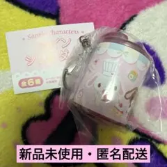 サンリオ ガチャガチャ コインシリンダー3 シュガーバニーズ