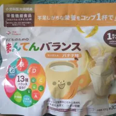 Item thumbnail for item cb535ca3-a112-43d7-b425-6742764e2f5a