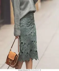 神戸レタス　レースタイトスカート