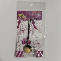 Item thumbnail for item fe80735c-44f8-48fe-9a01-6ef1abd76de8